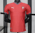 2026 Portugal Home Player Jersey