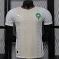 2026 Morocco Away Player Jersey