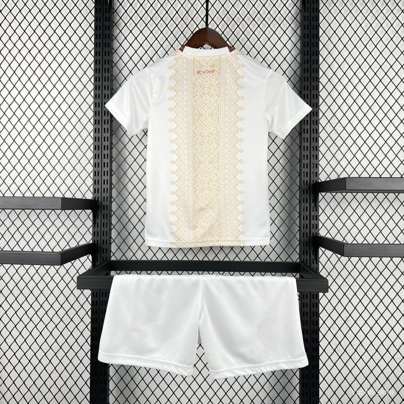 2026 Morocco Away Kids Jersey