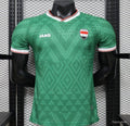 2026 Iraq Away Player Jersey