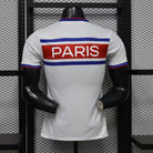 Player Version 26/27 Paris Saint-Germain Training Jersey GOATORG STORE