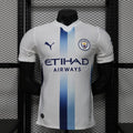 26/27 Manchester City Away Fan Jersey GOATORG STORE