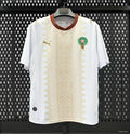 2026 Morocco Away Fan Jersey