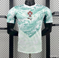 2026 Portugal Away Player Jersey