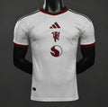 26/27 Manchester United Away Player Version Jersey GOATORG STORE