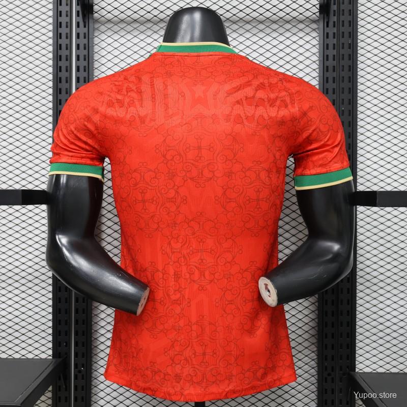 2026 Portugal Home Player Jersey
