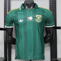 2026 South Africa Home Player Jersey