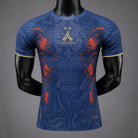 Player Version 26/27 Paris Saint-Germain Special Edition Jersey GOATORG STORE