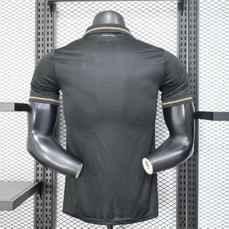 2026 Portugal Third Player Jersey