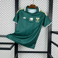 2026 South Africa Home Fan Jersey
