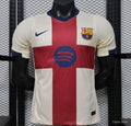 Player Version 26/27 FC Barcelona Fourth Jersey - GOATORG STORE